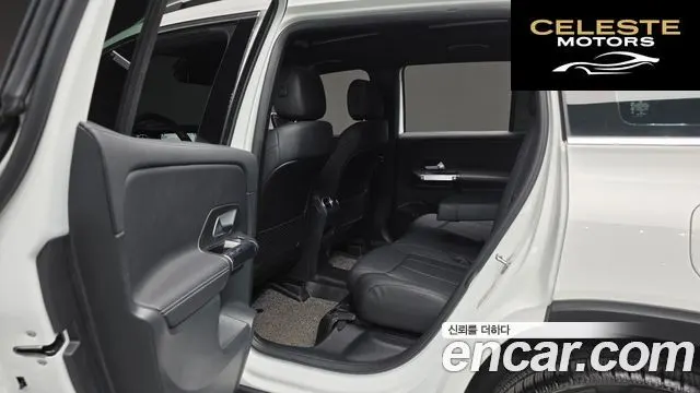MERCEDES BENZ GLB-Classe X247 GLB200 d 2022 — photo 29 sur 40