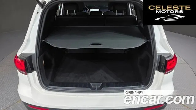 MERCEDES BENZ GLB-Classe X247 GLB200 d 2022 — photo 32 sur 40