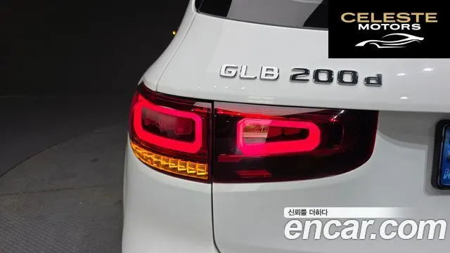 MERCEDES BENZ GLB-Classe X247 GLB200 d 2022 — photo 9 sur 40