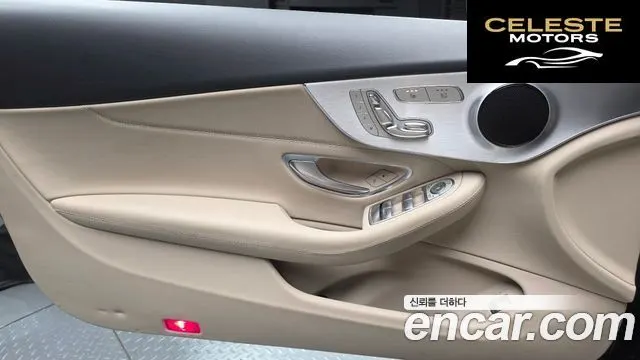 MERCEDES BENZ C-Classe W205 C200 Cabriolet 2017 — photo 14 sur 36