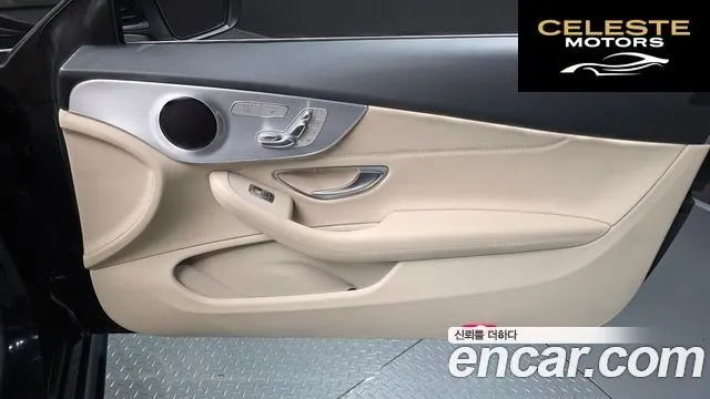 MERCEDES BENZ C-Classe W205 C200 Cabriolet 2017 — photo 15 sur 36