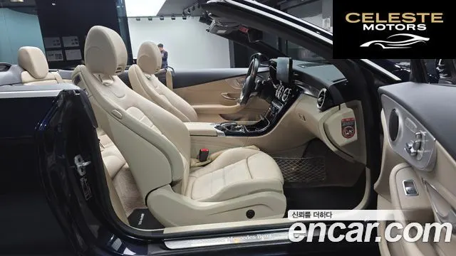 MERCEDES BENZ C-Classe W205 C200 Cabriolet 2017 — photo 16 sur 36