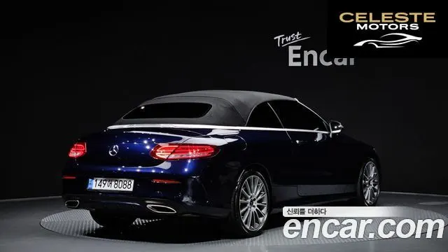 MERCEDES BENZ C-Classe W205 C200 Cabriolet 2017 — photo 2 sur 36