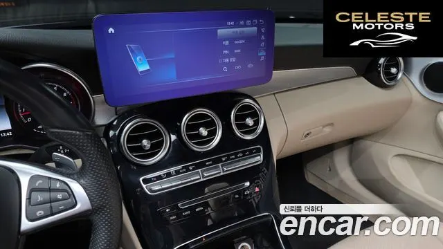MERCEDES BENZ C-Classe W205 C200 Cabriolet 2017 — photo 20 sur 36