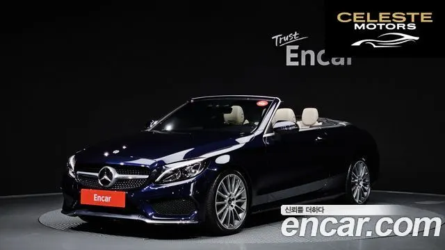MERCEDES BENZ C-Classe W205 C200 Cabriolet 2017 — photo 35 sur 36