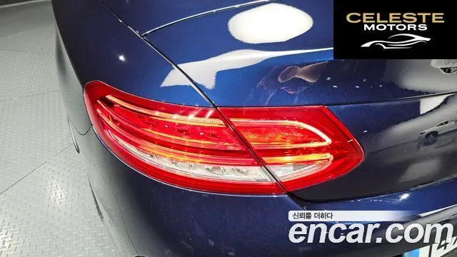 MERCEDES BENZ C-Classe W205 C200 Cabriolet 2017 — photo 9 sur 36
