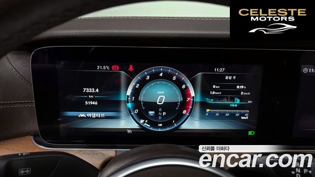 MERCEDES BENZ E-Classe W213 E300 4MATIC Exclusive 2019 — photo 11 sur 34
