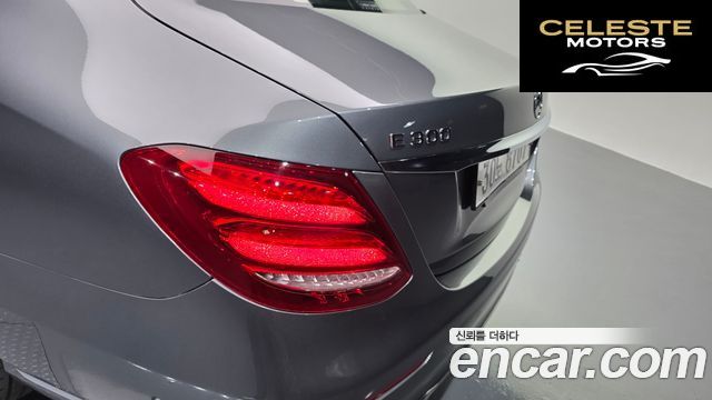 MERCEDES BENZ E-Classe W213 E300 4MATIC Exclusive 2019 — photo 9 sur 34