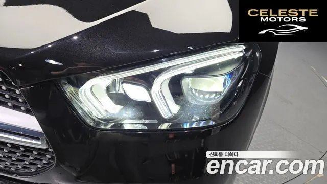 MERCEDES BENZ GLE-Classe W167 GLE450 4MATIC 2021 — photo 8 sur 31