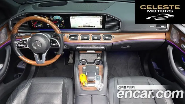 MERCEDES BENZ GLS-Classe X167 GLS400d 4MATIC 2021 — photo 10 sur 42