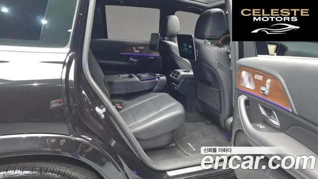 MERCEDES BENZ GLS-Classe X167 GLS400d 4MATIC 2021 — photo 17 sur 42