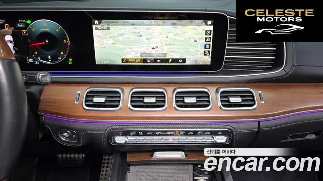 MERCEDES BENZ GLS-Classe X167 GLS400d 4MATIC 2021 — photo 19 sur 42