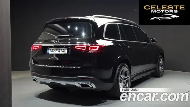 MERCEDES BENZ GLS-Classe X167 GLS400d 4MATIC 2021 — photo 2 sur 42