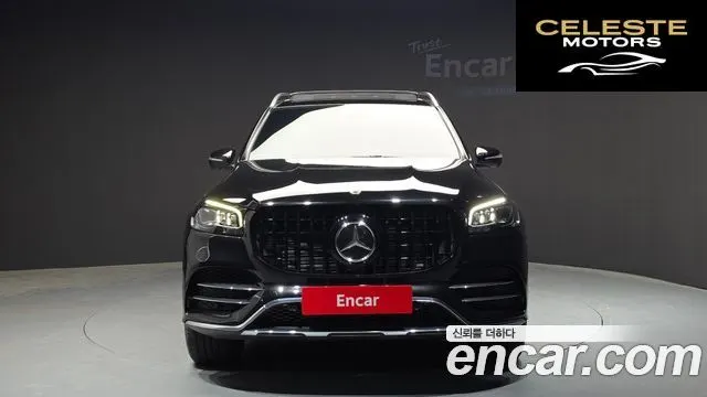 MERCEDES BENZ GLS-Classe X167 GLS400d 4MATIC 2021 — photo 3 sur 42