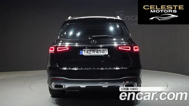 MERCEDES BENZ GLS-Classe X167 GLS400d 4MATIC 2021 — photo 4 sur 42