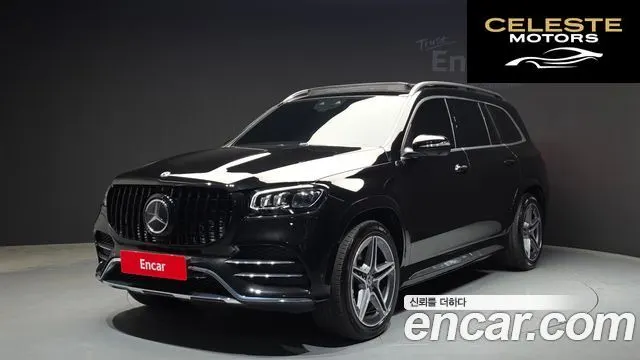 MERCEDES BENZ GLS-Classe X167 GLS400d 4MATIC 2021 — photo 41 sur 42