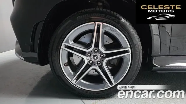 MERCEDES BENZ GLS-Classe X167 GLS400d 4MATIC 2021 — photo 5 sur 42