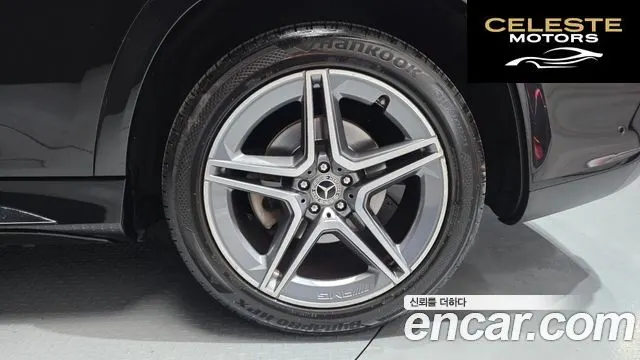 MERCEDES BENZ GLS-Classe X167 GLS400d 4MATIC 2021 — photo 7 sur 42