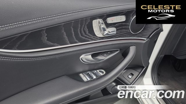 MERCEDES BENZ E-Classe W213 E220d 4MATIC Exclusive 2020 — photo 14 sur 32