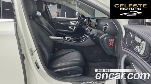 MERCEDES BENZ E-Classe W213 E220d 4MATIC Exclusive 2020 — photo 17 sur 32