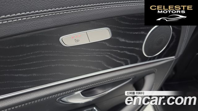 MERCEDES BENZ E-Classe W213 E220d 4MATIC Exclusive 2020 — photo 24 sur 32
