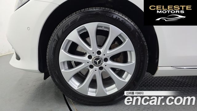 MERCEDES BENZ E-Classe W213 E220d 4MATIC Exclusive 2020 — photo 5 sur 32
