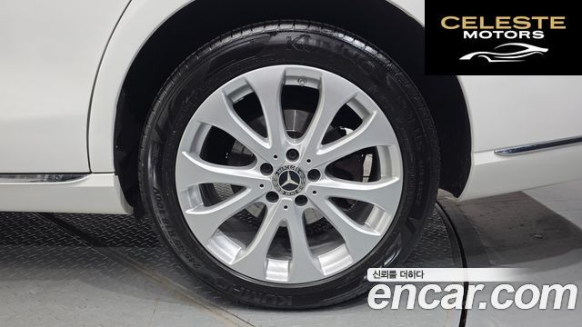 MERCEDES BENZ E-Classe W213 E220d 4MATIC Exclusive 2020 — photo 7 sur 32