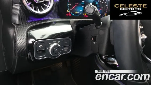 MERCEDES BENZ A-Classe W177 A220 Berline 2021 — photo 23 sur 30