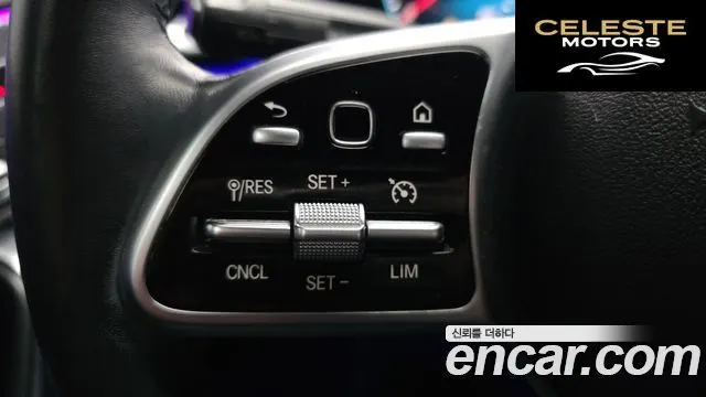MERCEDES BENZ A-Classe W177 A220 Berline 2021 — photo 28 sur 30