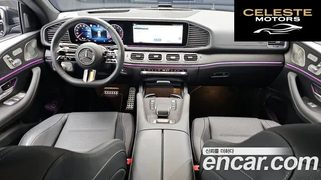 MERCEDES BENZ GLE-Classe W167 GLE450 4MATIC Coupé 2025 — photo 10 sur 30
