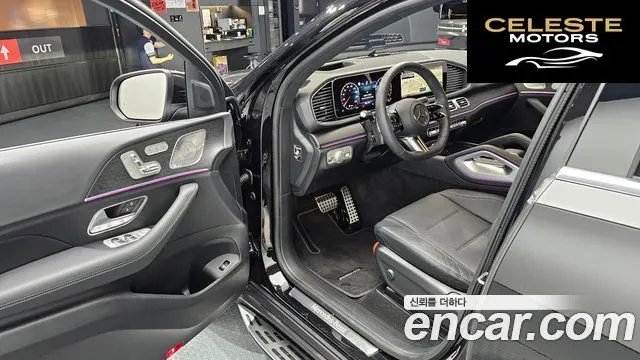 MERCEDES BENZ GLE-Classe W167 GLE450 4MATIC Coupé 2025 — photo 13 sur 30