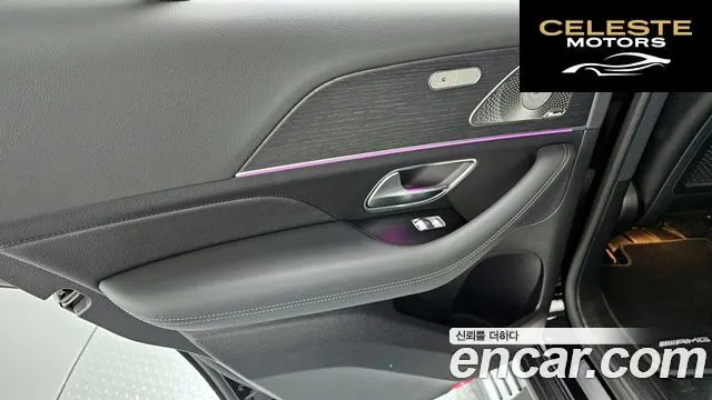 MERCEDES BENZ GLE-Classe W167 GLE450 4MATIC Coupé 2025 — photo 15 sur 30
