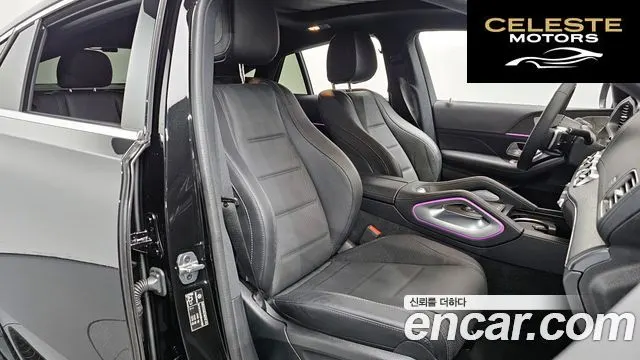MERCEDES BENZ GLE-Classe W167 GLE450 4MATIC Coupé 2025 — photo 17 sur 30
