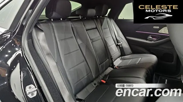 MERCEDES BENZ GLE-Classe W167 GLE450 4MATIC Coupé 2025 — photo 18 sur 30