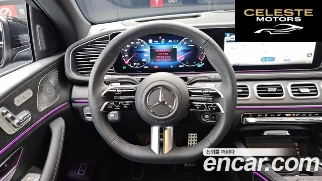 MERCEDES BENZ GLE-Classe W167 GLE450 4MATIC Coupé 2025 — photo 19 sur 30