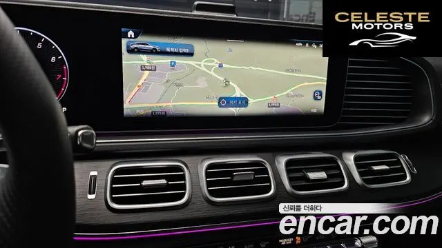 MERCEDES BENZ GLE-Classe W167 GLE450 4MATIC Coupé 2025 — photo 22 sur 30