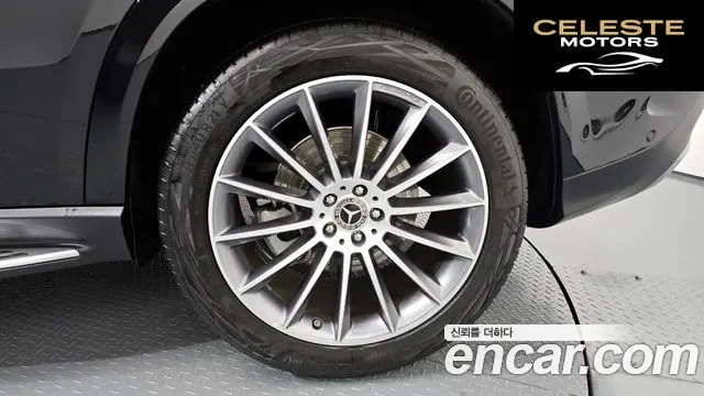 MERCEDES BENZ GLE-Classe W167 GLE450 4MATIC Coupé 2025 — photo 7 sur 30