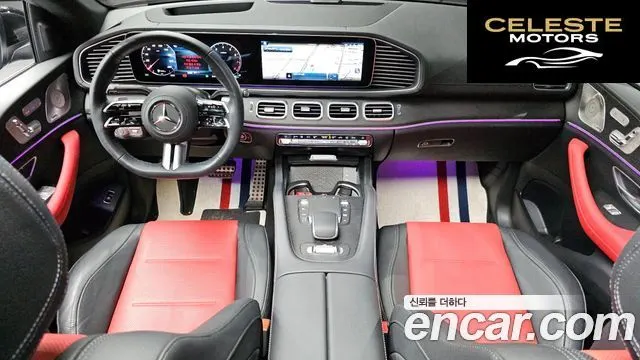 MERCEDES BENZ GLE-Classe W167 GLE450 4MATIC Coupé 2025 — photo 10 sur 32