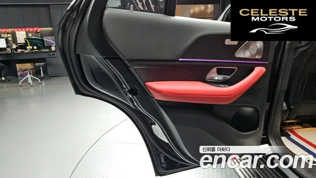 MERCEDES BENZ GLE-Classe W167 GLE450 4MATIC Coupé 2025 — photo 15 sur 32