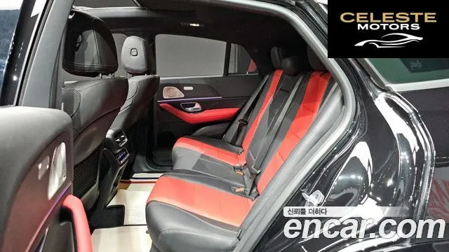 MERCEDES BENZ GLE-Classe W167 GLE450 4MATIC Coupé 2025 — photo 16 sur 32