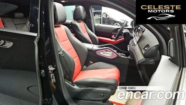 MERCEDES BENZ GLE-Classe W167 GLE450 4MATIC Coupé 2025 — photo 18 sur 32