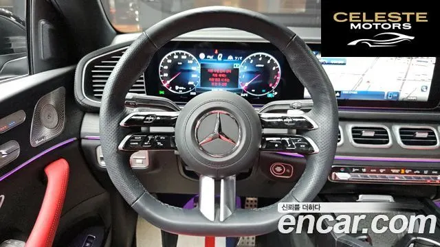 MERCEDES BENZ GLE-Classe W167 GLE450 4MATIC Coupé 2025 — photo 19 sur 32