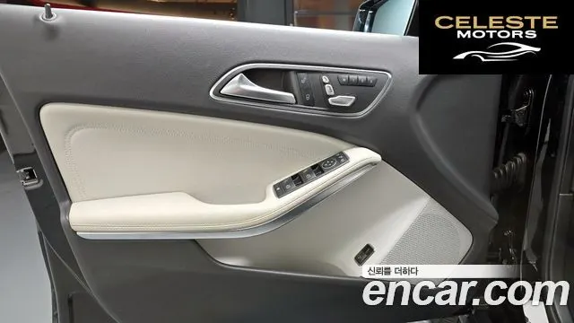 MERCEDES BENZ GLA-Classe X156 GLA220 2019 — photo 14 sur 30