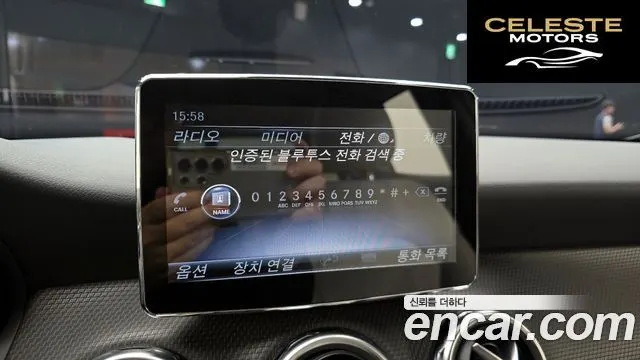 MERCEDES BENZ GLA-Classe X156 GLA220 2019 — photo 21 sur 30