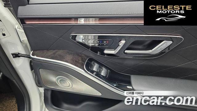 MERCEDES BENZ S-Classe W223 S500L 4MATIC 2021 — photo 18 sur 20