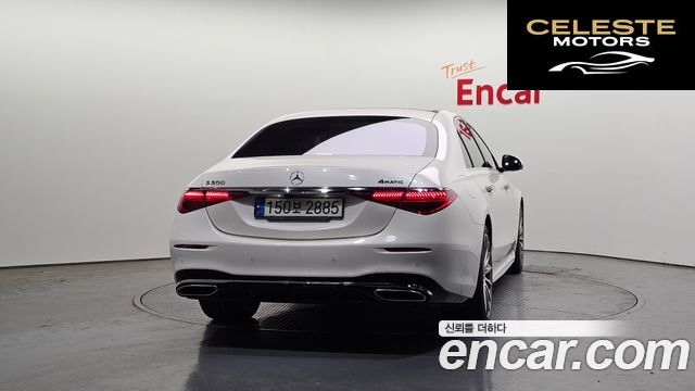 MERCEDES BENZ S-Classe W223 S500L 4MATIC 2021 — photo 4 sur 20