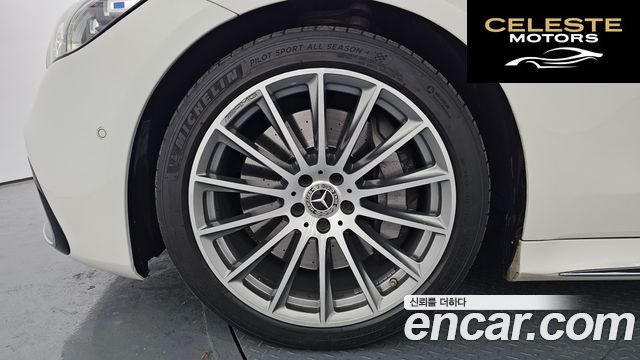 MERCEDES BENZ S-Classe W223 S500L 4MATIC 2021 — photo 5 sur 20
