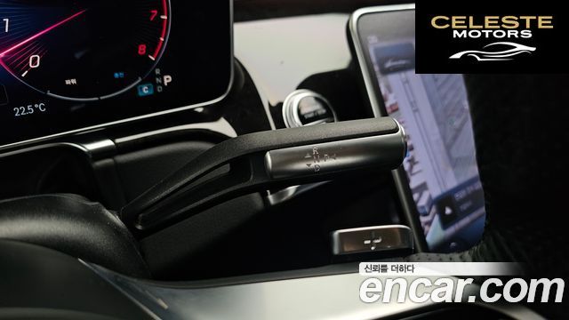 MERCEDES BENZ S-Classe W223 S500L 4MATIC 2021 — photo 9 sur 20