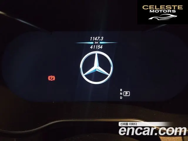 MERCEDES BENZ GLC-Classe X253 GLC300 4MATIC Premium Coupé 2021 — photo 11 sur 20