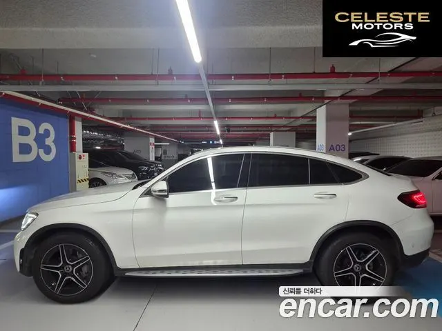 MERCEDES BENZ GLC-Classe X253 GLC300 4MATIC Premium Coupé 2021 — photo 6 sur 20